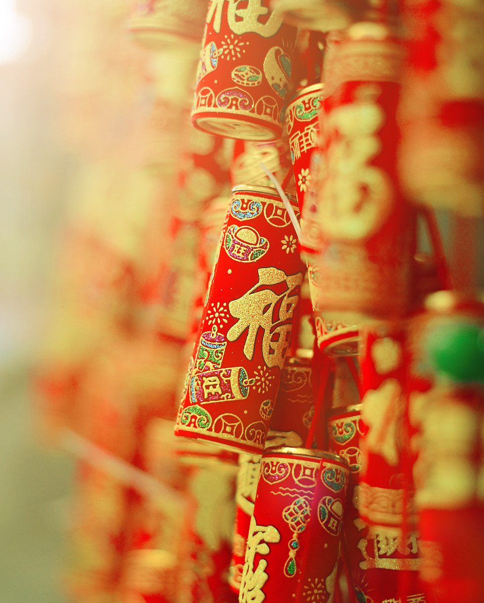 Chinese Lanterns