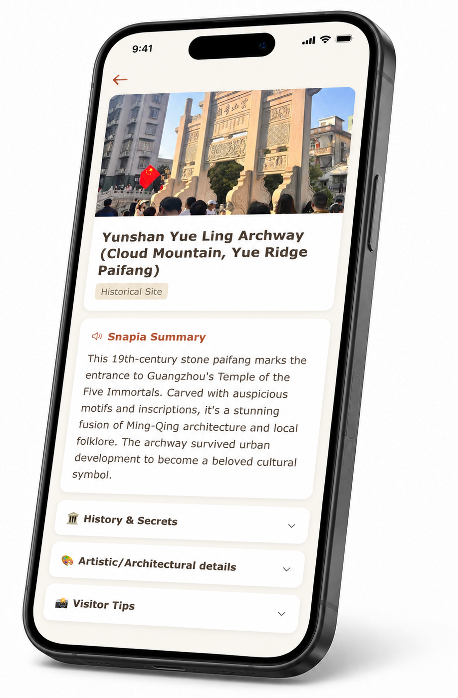 Unlock stories & tips