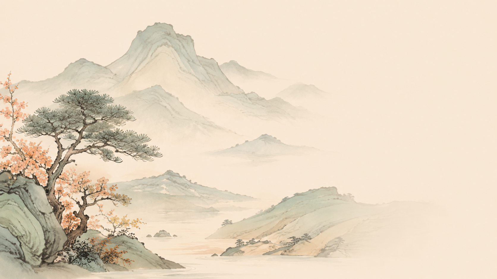 Snapia Landscape